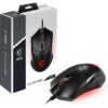 MSI CLUTCH GM08 – Wired gaming mouse, 4200DPI, Red lighting Accessories 8