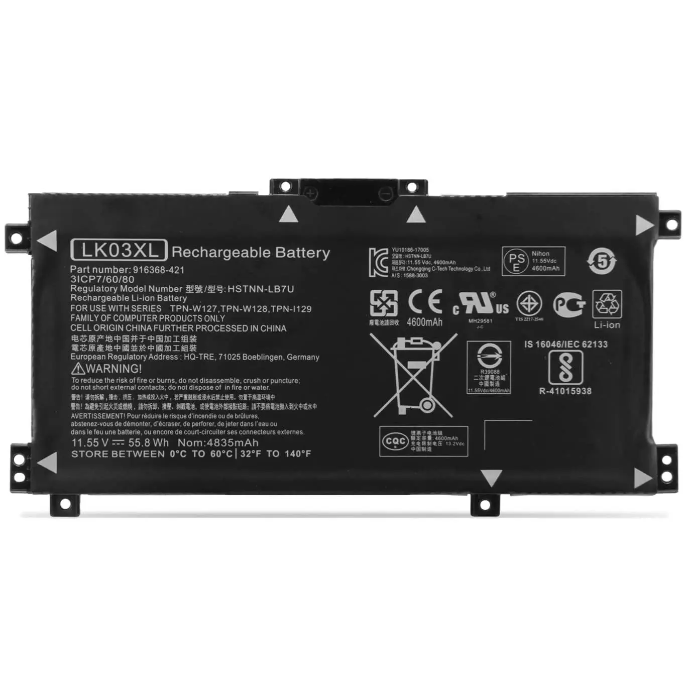 thumbnail image 2 of Genuine HP LK03XL Battery For Envy X360 15-BP 15-BQ 15-CN 17-AE 17-CE - 11.55V Li-ion 2 of 5
