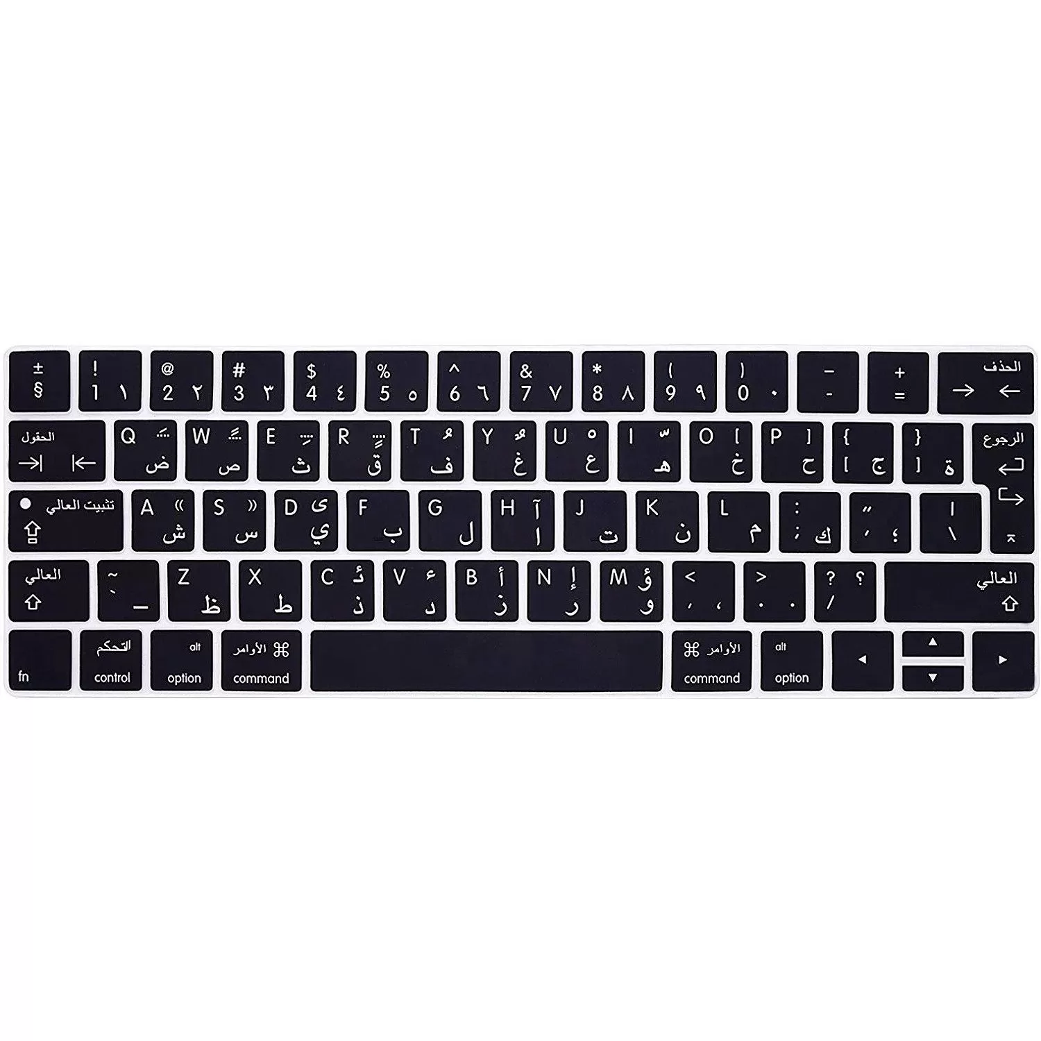 Keyboard Protector for MacBook 13″ English UK / Arabic Apple 3