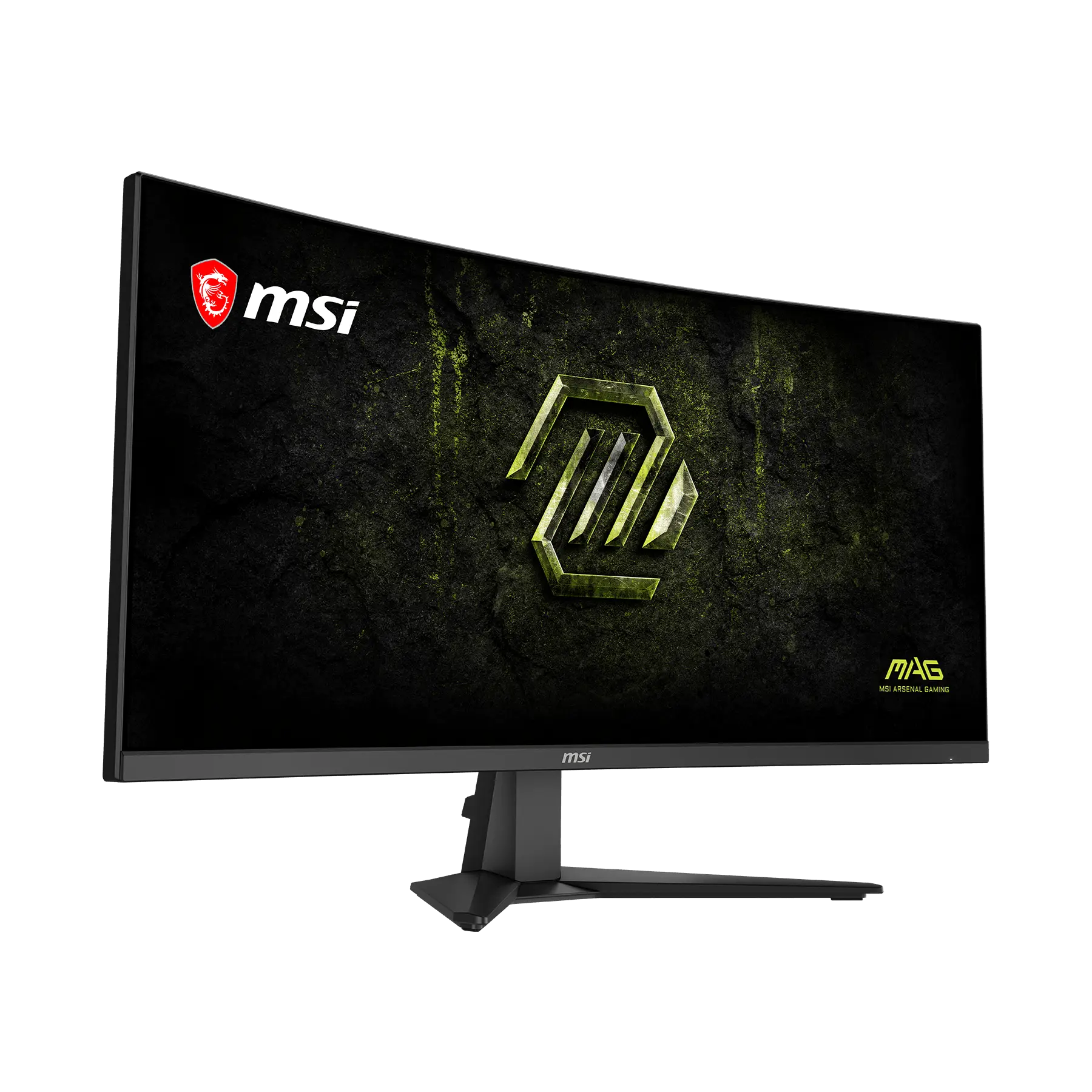 MSI MAG E20, 34-inch Curved gaming monitor, UWQHD 200Hz / HD 400Hz , 0.5ms