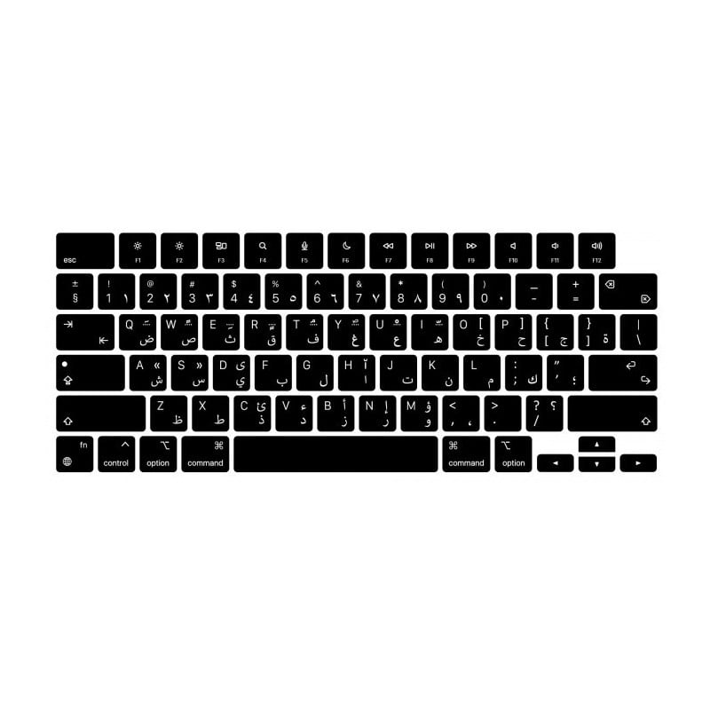Keyboard Protector for Macbook Neo A3404 US Layout